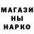КЕТАМИН VHQ tonygti