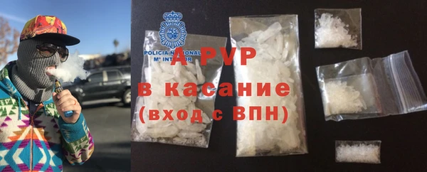 mix Балабаново