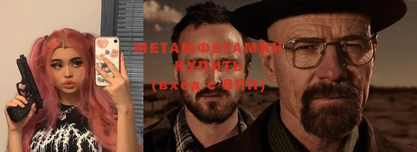 mix Балабаново