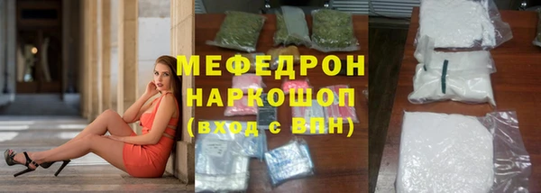 кокаин перу Баксан