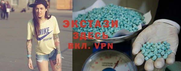a pvp Белоозёрский