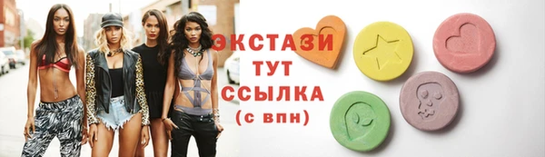mix Балабаново