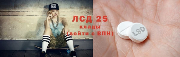 кокаин перу Баксан