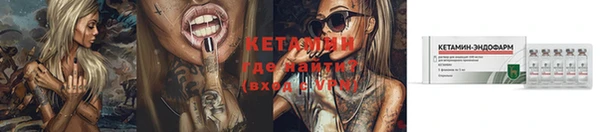 дистиллят марихуана Беломорск