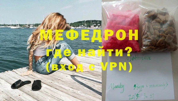 кокаин перу Баксан