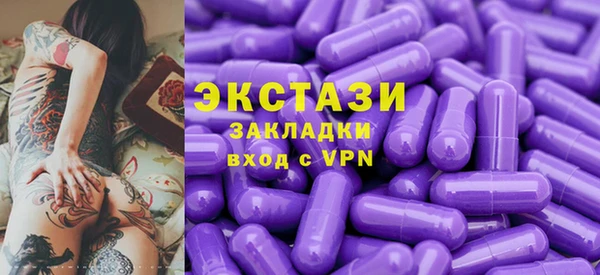 mix Балабаново