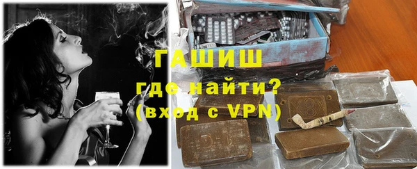 mix Балабаново