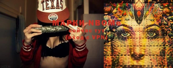 mix Балабаново