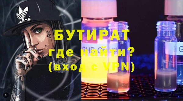 кокаин перу Баксан
