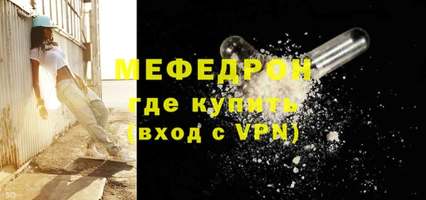a pvp Белоозёрский
