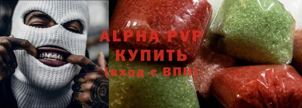 кокаин перу Баксан