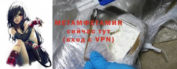 mix Балабаново